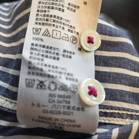 Tommy Bahama Jeans Island Crafted Striped Casual Classic Cotton Shirt XL - Picture 9 of 9